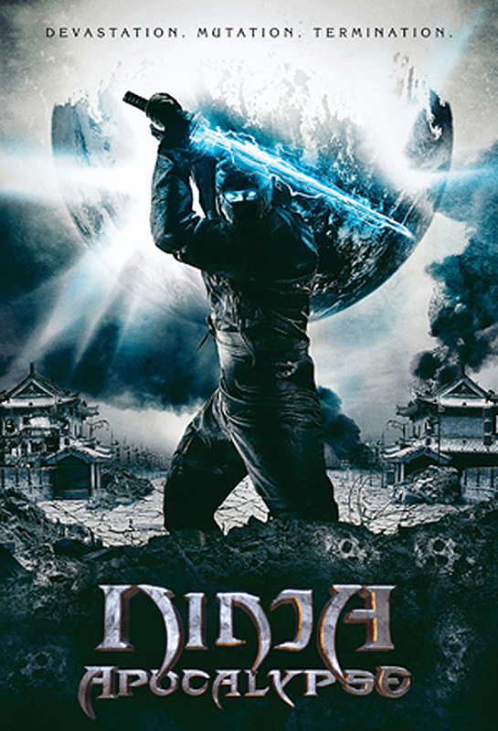 https://badmoviemarathon.files.wordpress.com/2015/01/ninja-apocalypse-poster.jpg